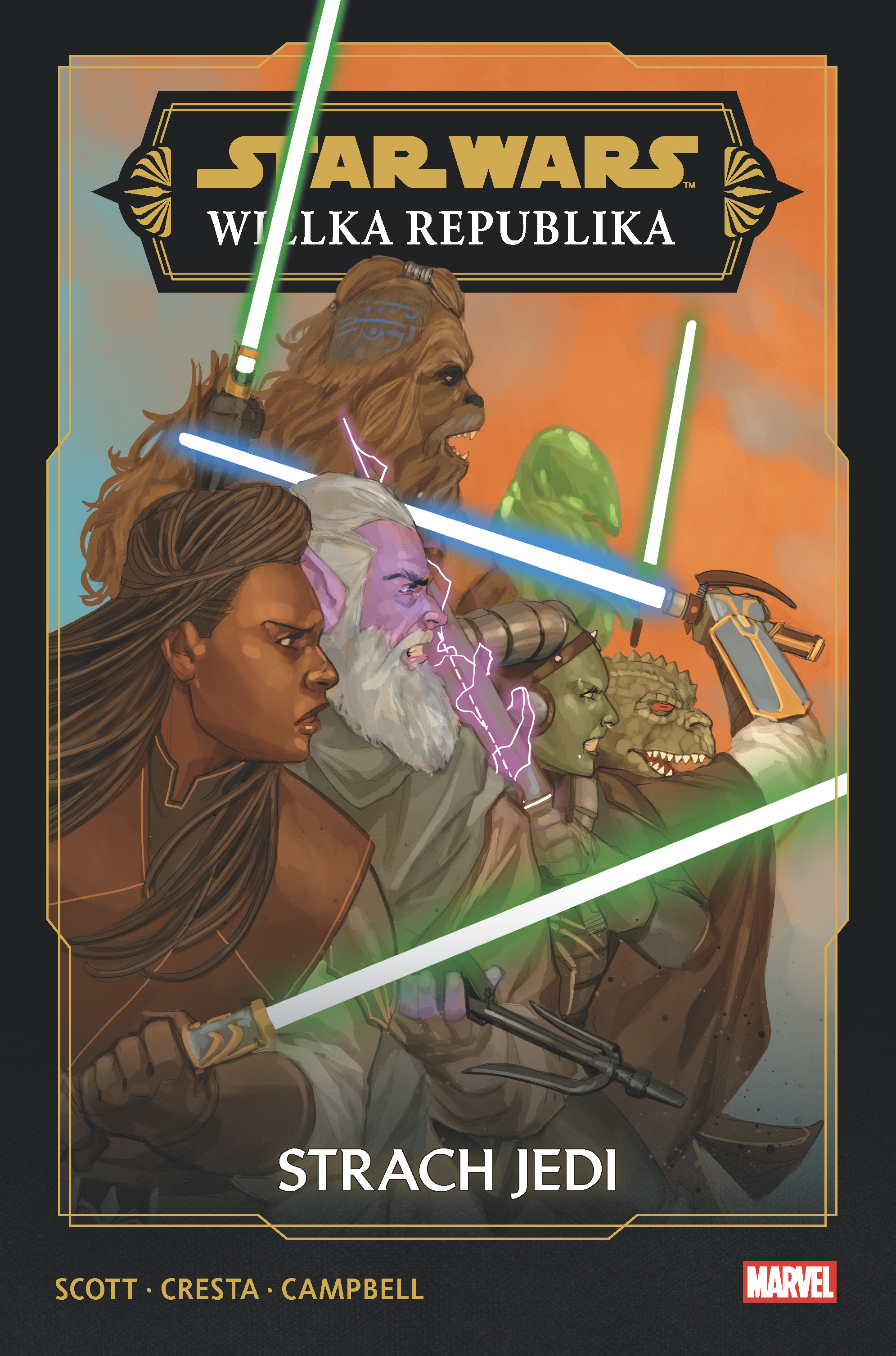Star Wars. Wielka Republika. Faza III, Strach Jedi