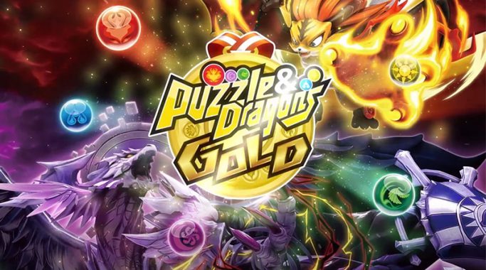 Puzzle &amp; Dragons Gold
