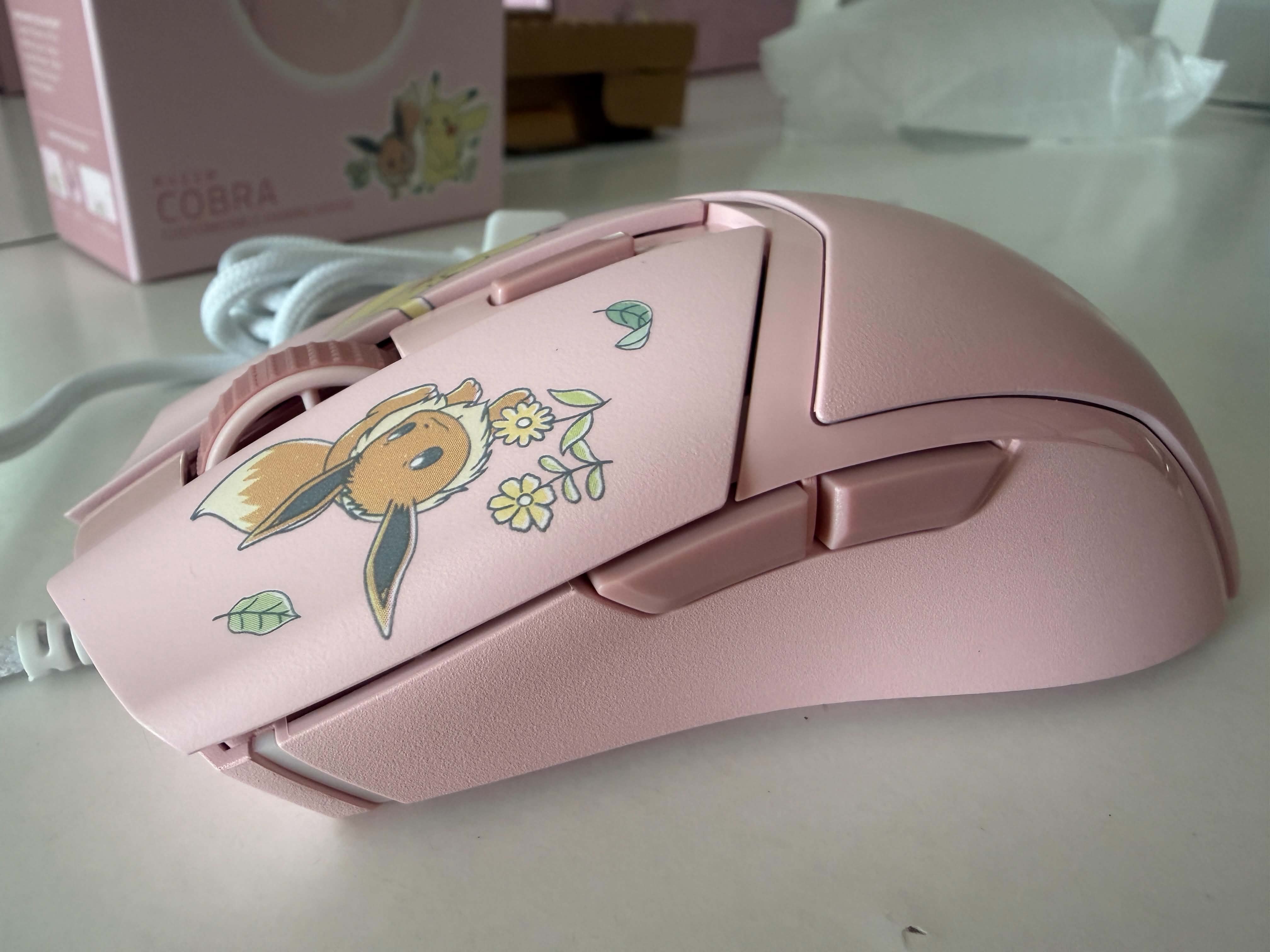 Razer Cobra