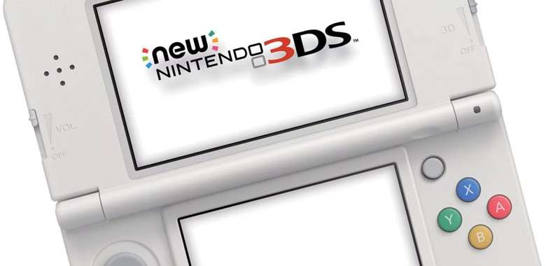 Nintendo 3DS otrzymało aktualizację systemu