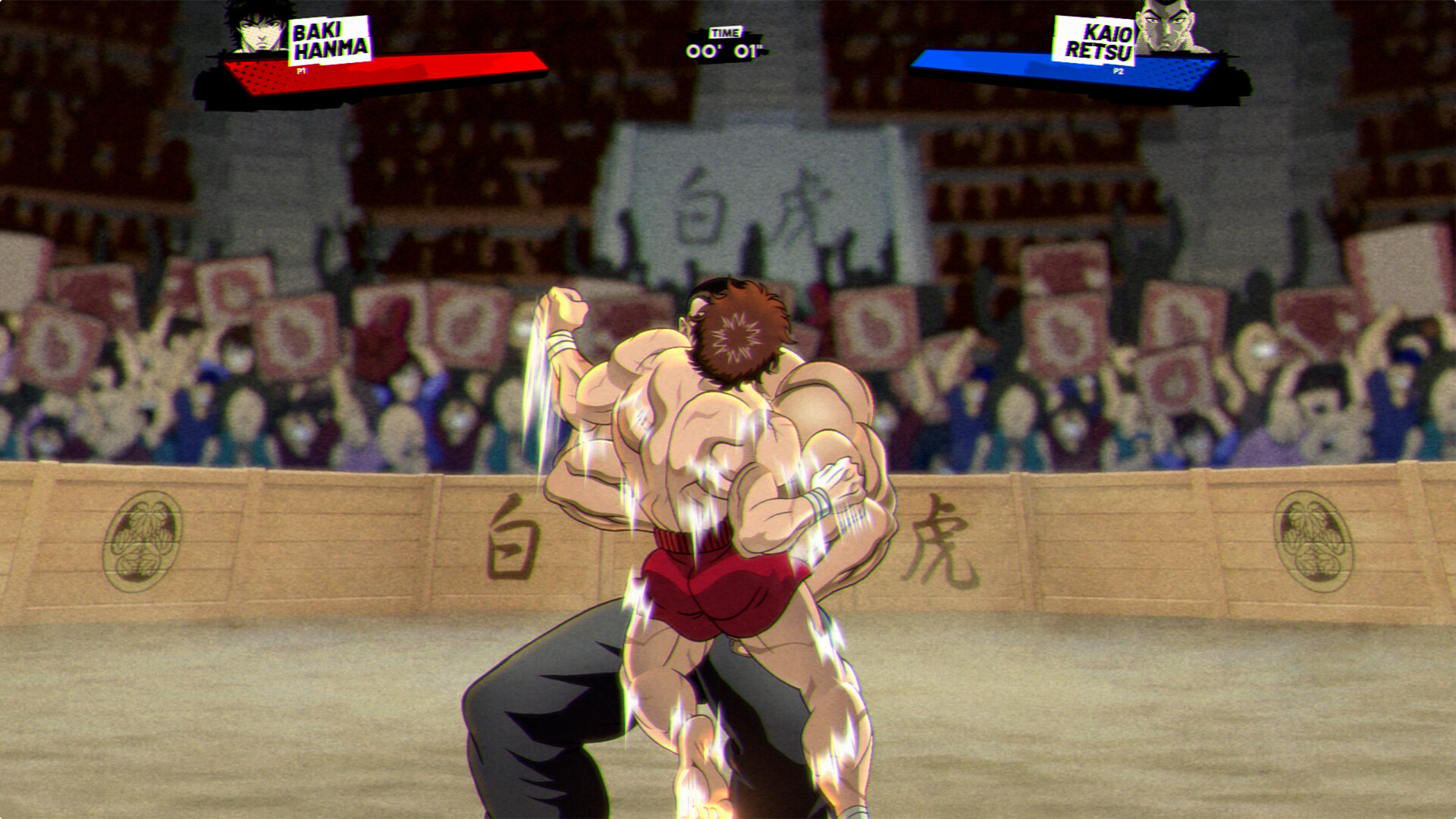 Baki Hanma: Blood Arena #7