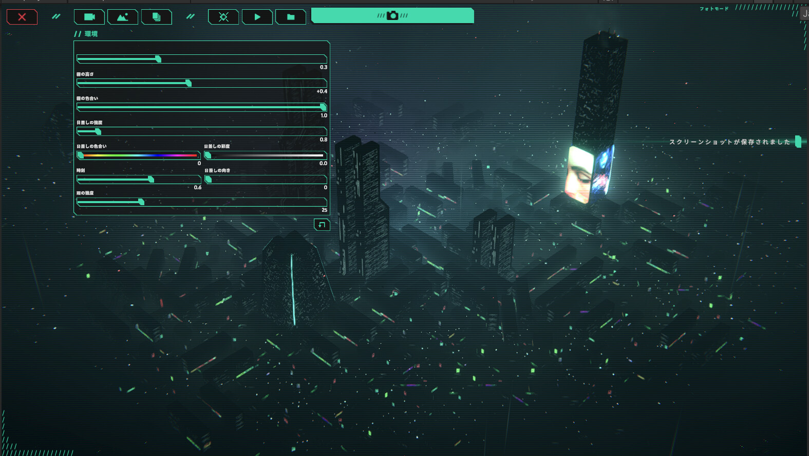 Dystopika #9