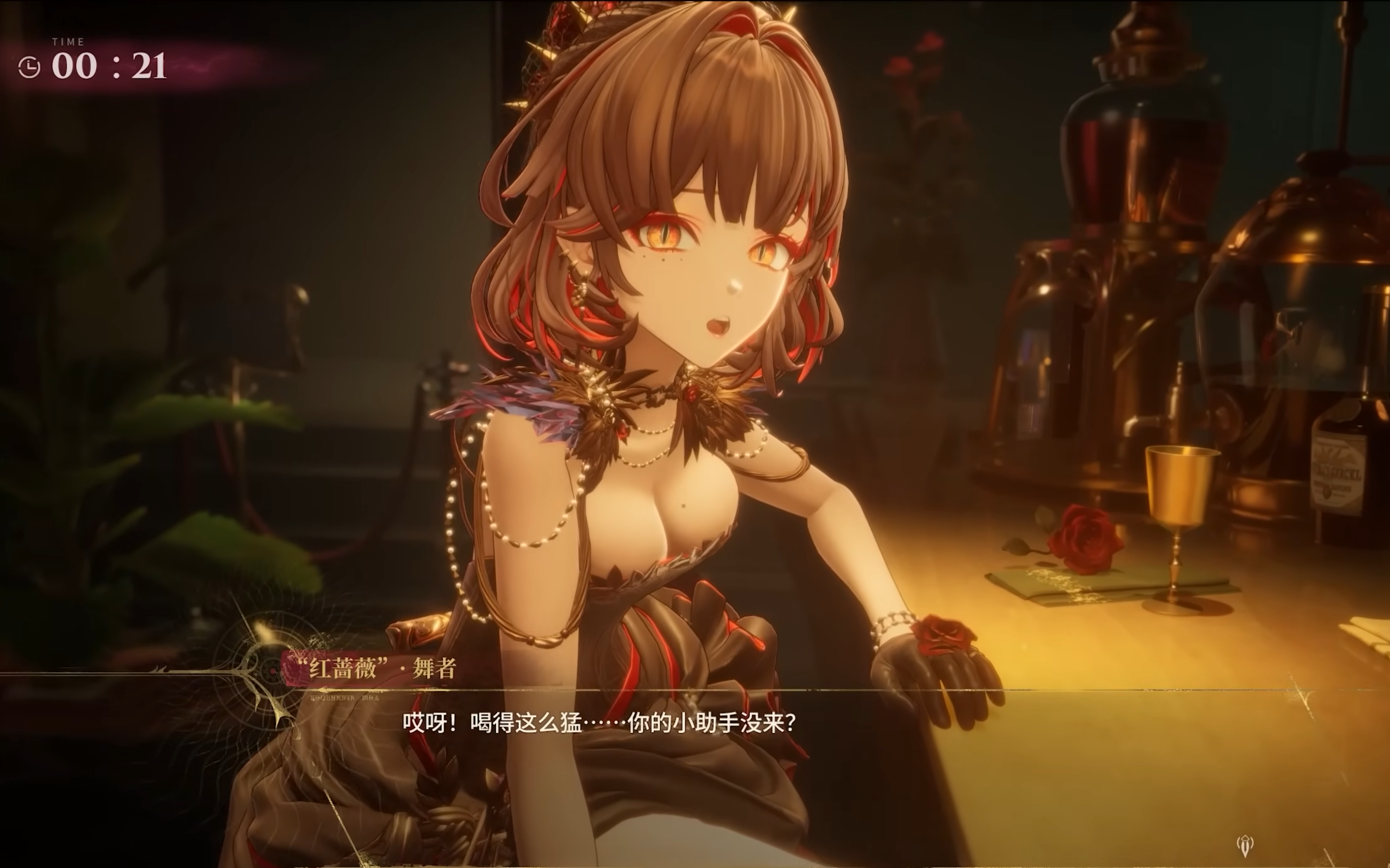 Imponujący gameplay z zamkniętych beta testów. Silver Palace namiesza na rynku