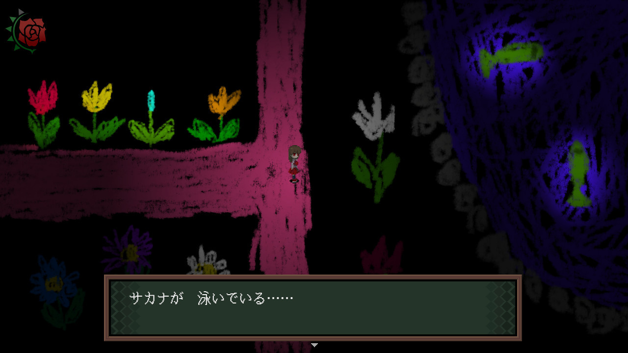 Ib remake