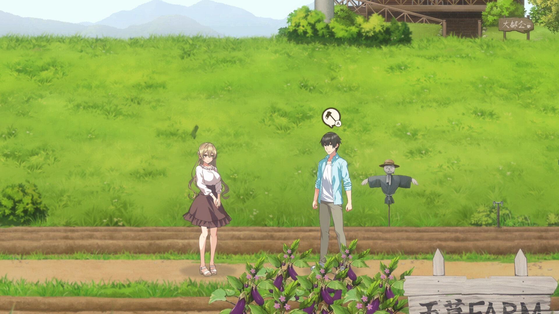 Love on Leave #3
