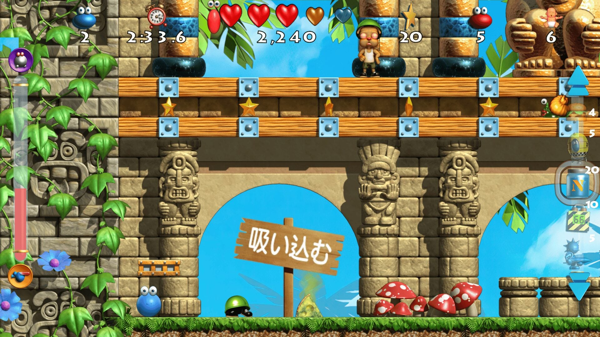 Putty World #1