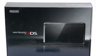3DS - co w pudełku?