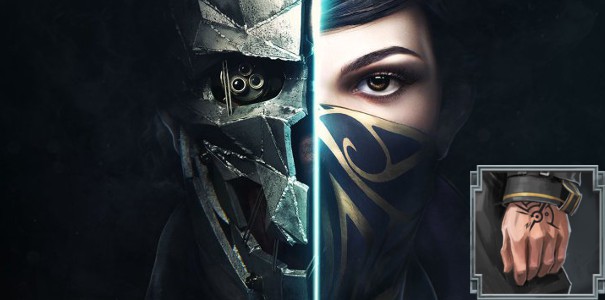 Dishonored II ma specjalny tryb bez nadprzyrodzonych mocy