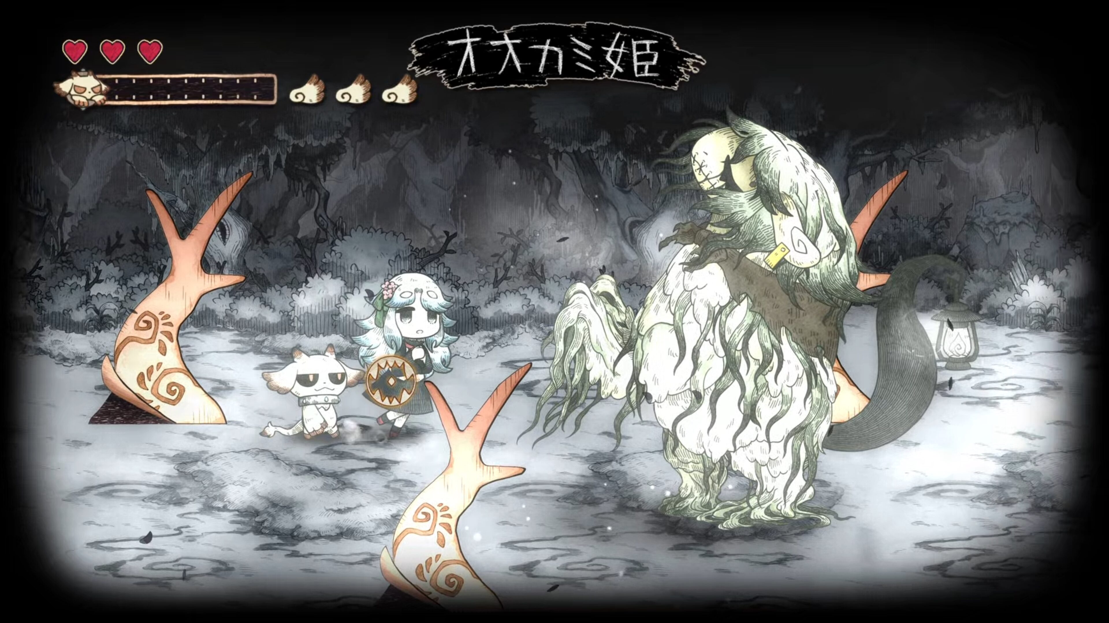 Shinigami Hime to Ishokan no Kaibutsu #5