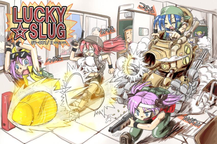 Odgrzewany kotlet HD