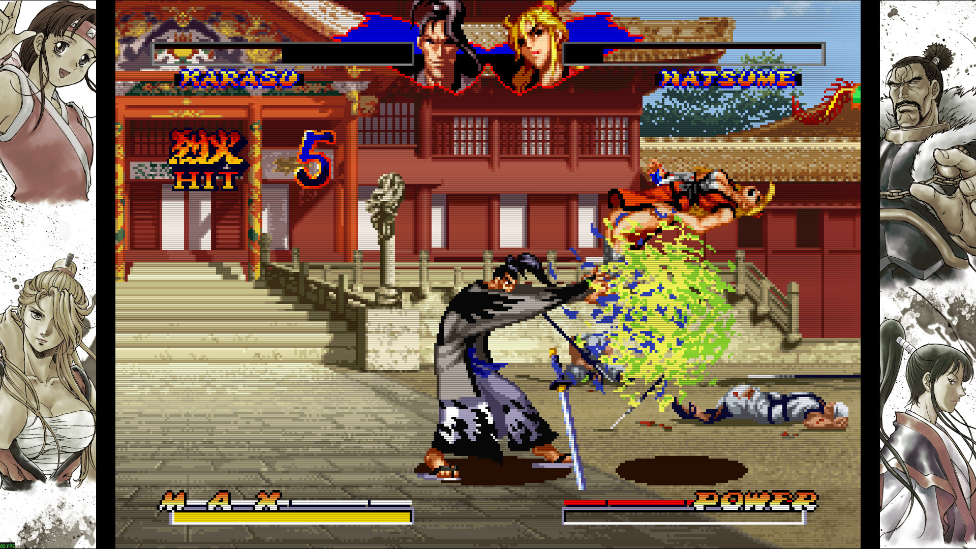 NINJA MASTER’S #8