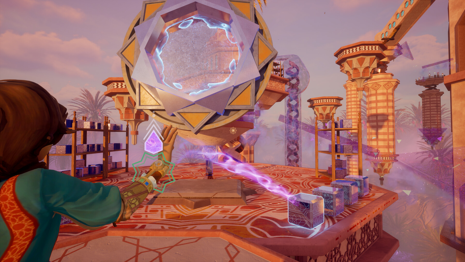 The House of Hikmah #7