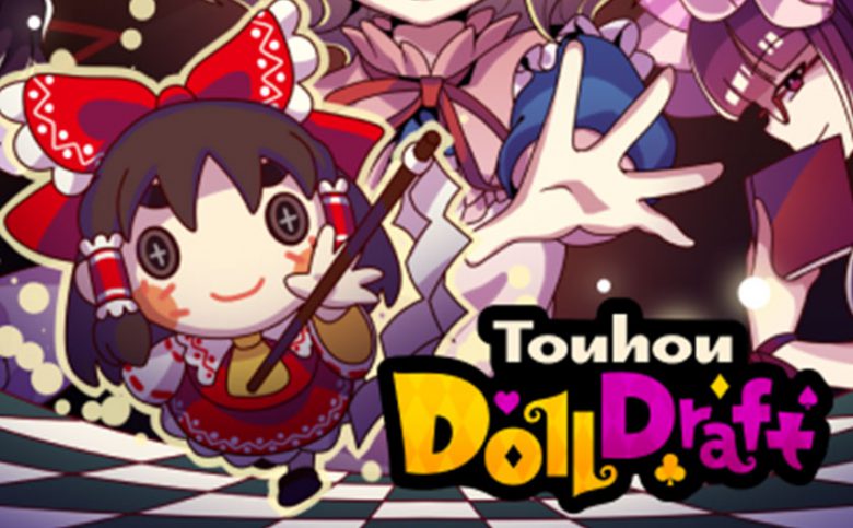 Touhou DollDraft