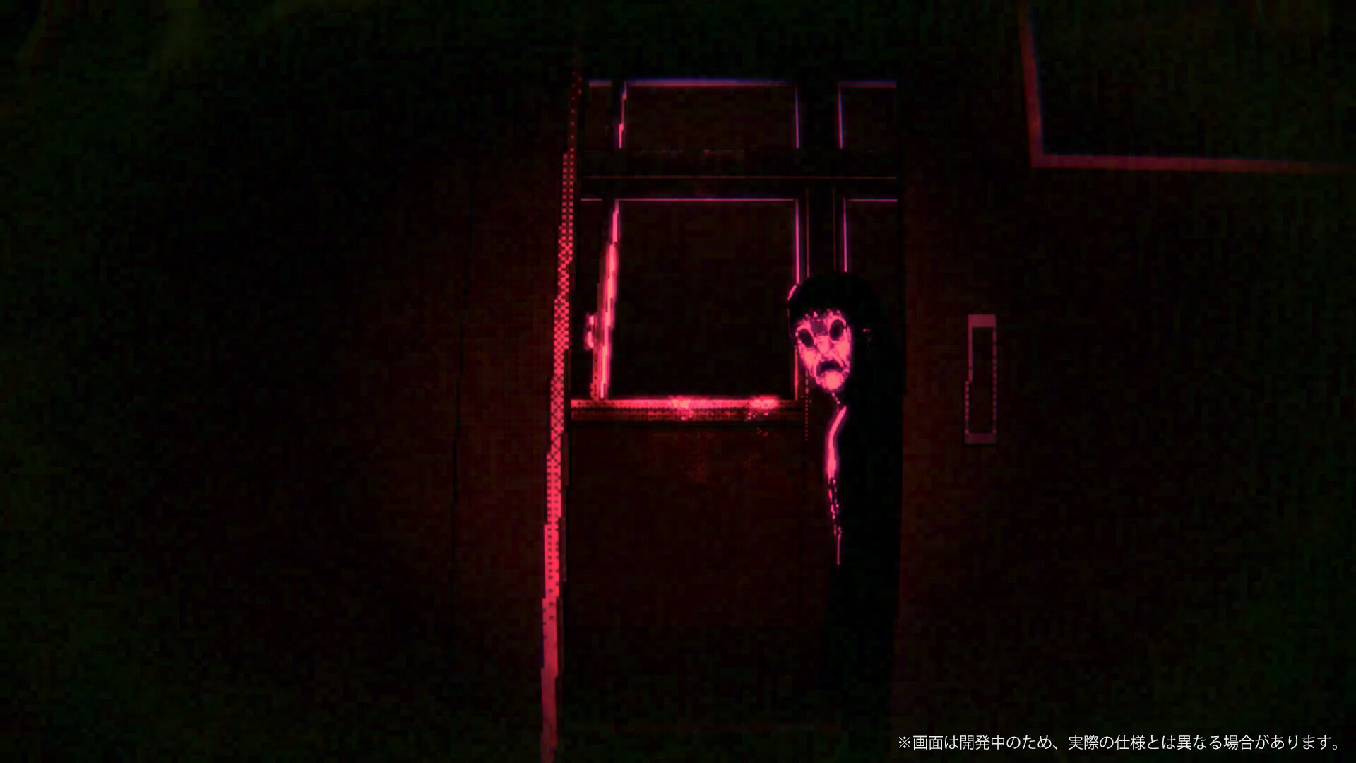 Noroi Ayashi: The ∞th Oddity #5