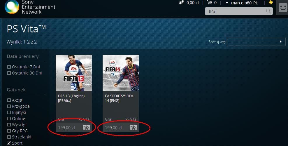 Demo Okamiden w drodze