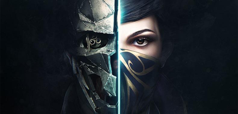 Zobaczcie niezwykle krwawy gameplay z Dishonored 2
