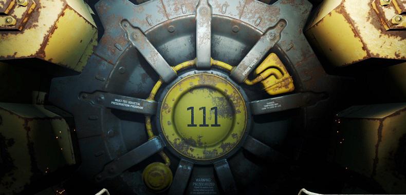 Fallout 4 będzie ogromną grą - wersja na Xbox One waży prawie 30 GB!