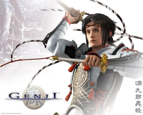 Z cyklu: Co się stało z tamtymi seriami? Genji.