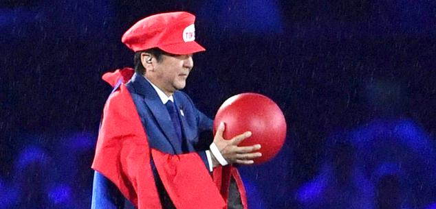 Mario na ceremonii zamknięcia igrzysk w Rio