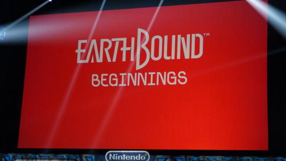 Pierwsza część serii Mother wreszcie trafia na Zachód pod nazwą Earthbound Beginnings