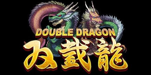 Arc System Works kupiło prawa do Double Dragon