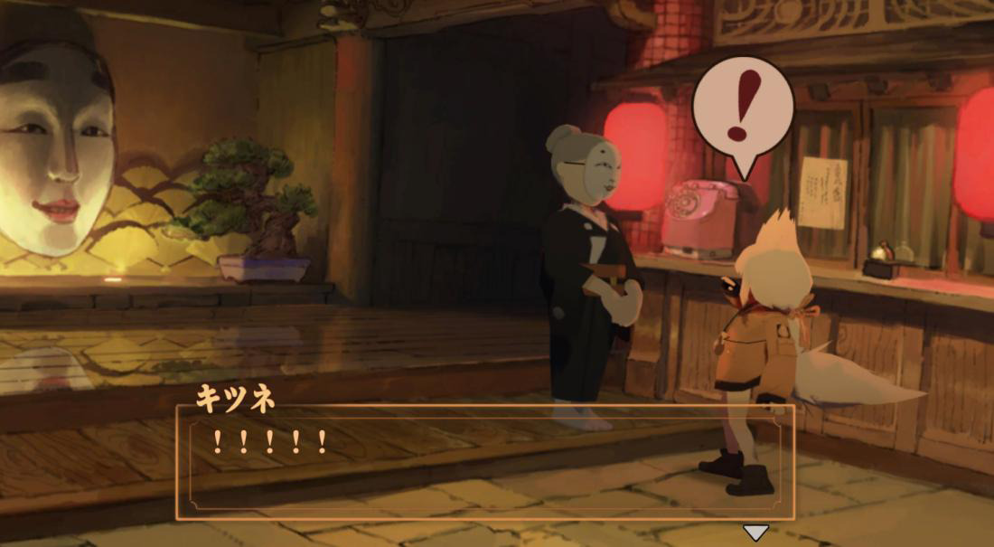 Fox and Frog Travelers: The Demon of Adashino Island
