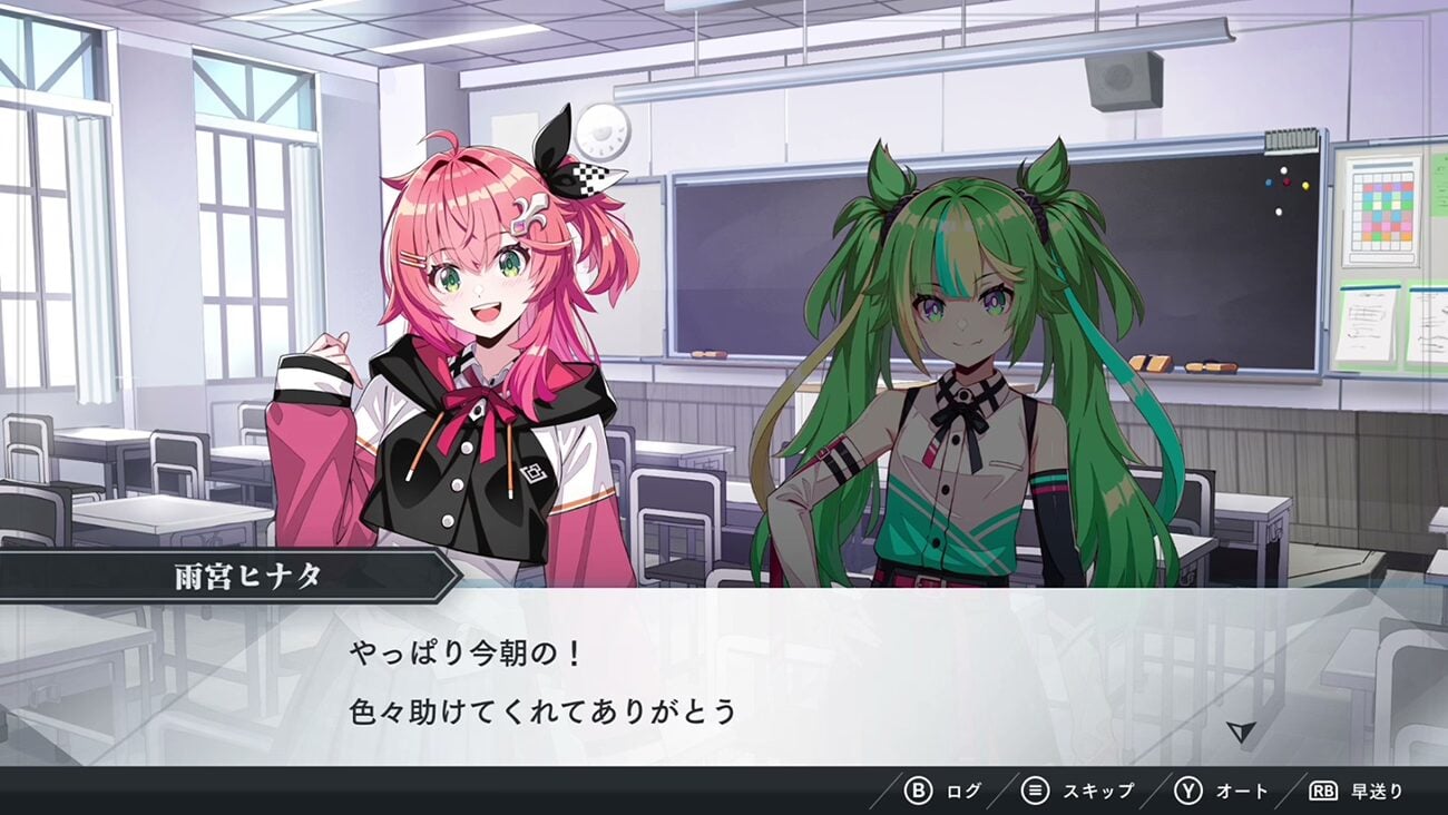 Weiß Schwarz Online #2