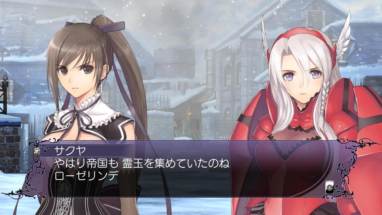 Blade Arcus from Shining EX