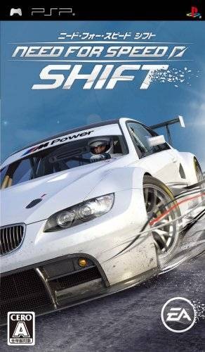Need for Speed: Shift - recenzja wersji PSP