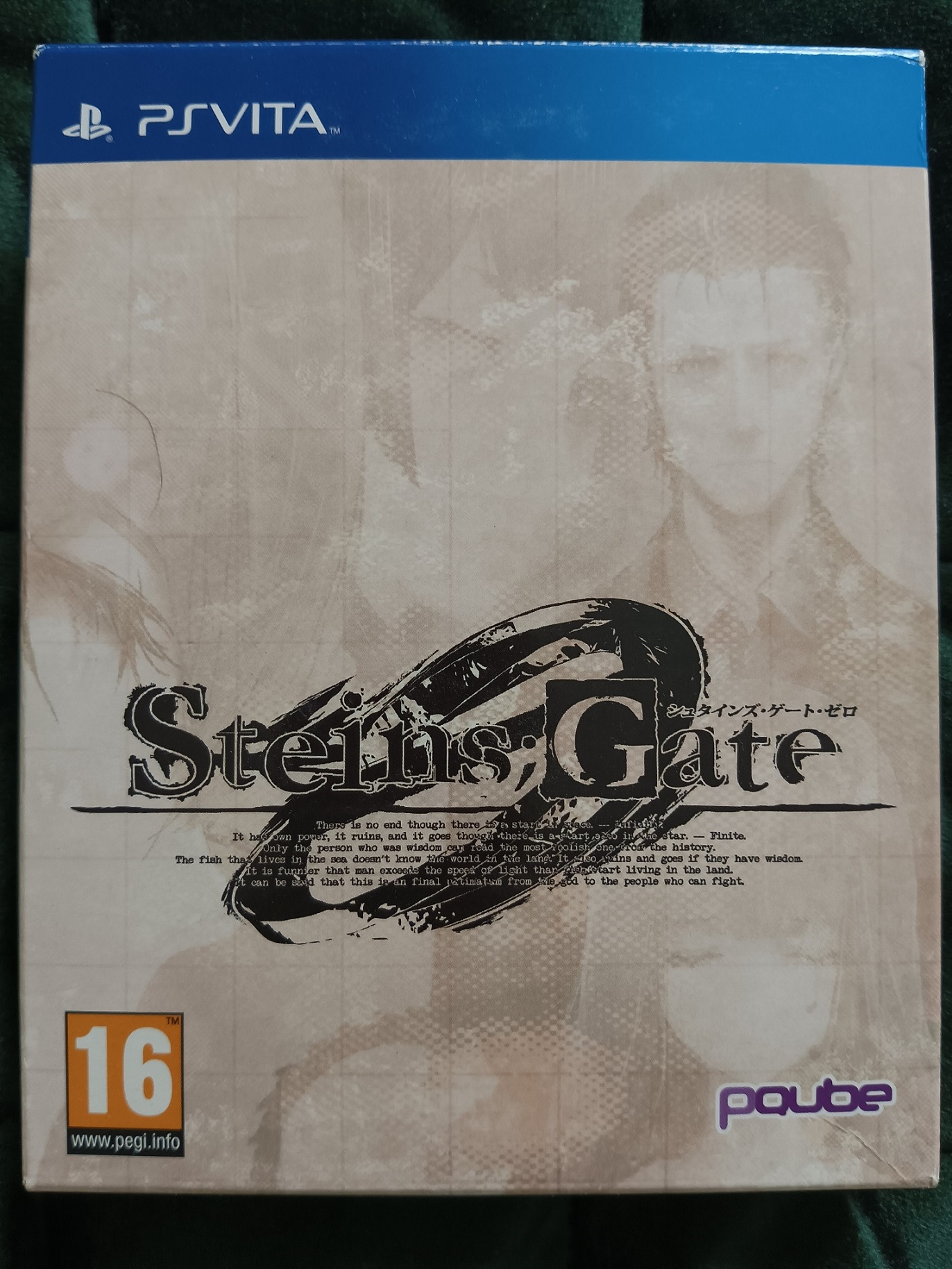 user-69264 blog gallery image