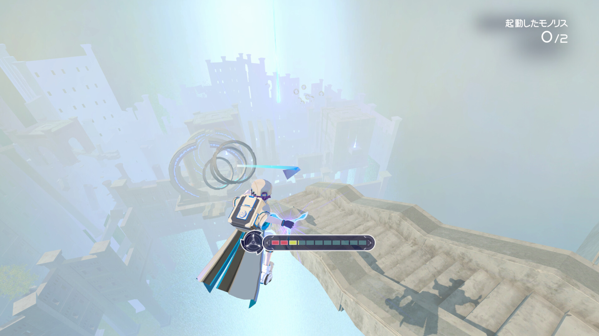 BOOMEROAD #2