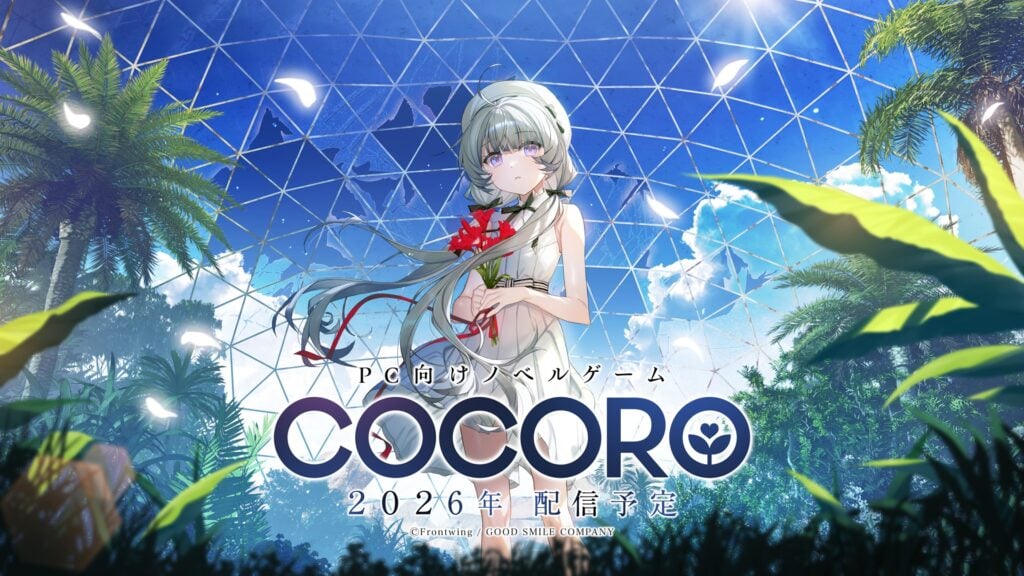 COCORO