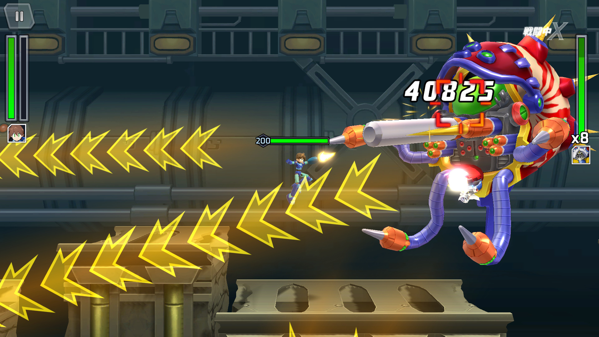 Mega Man X DiVE Offline #9