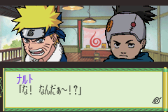 Naruto: Konoha Senki