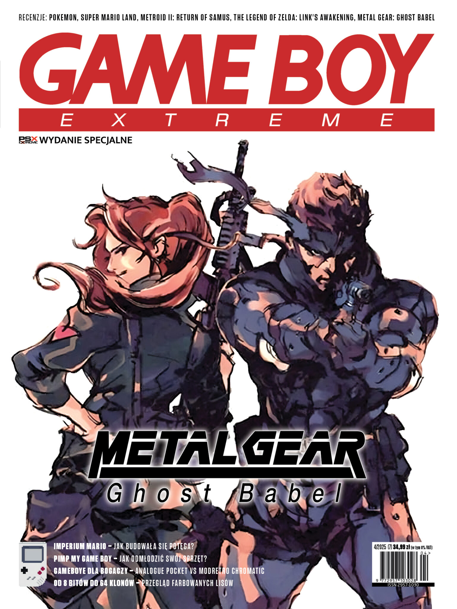 Game Boy Extreme #4