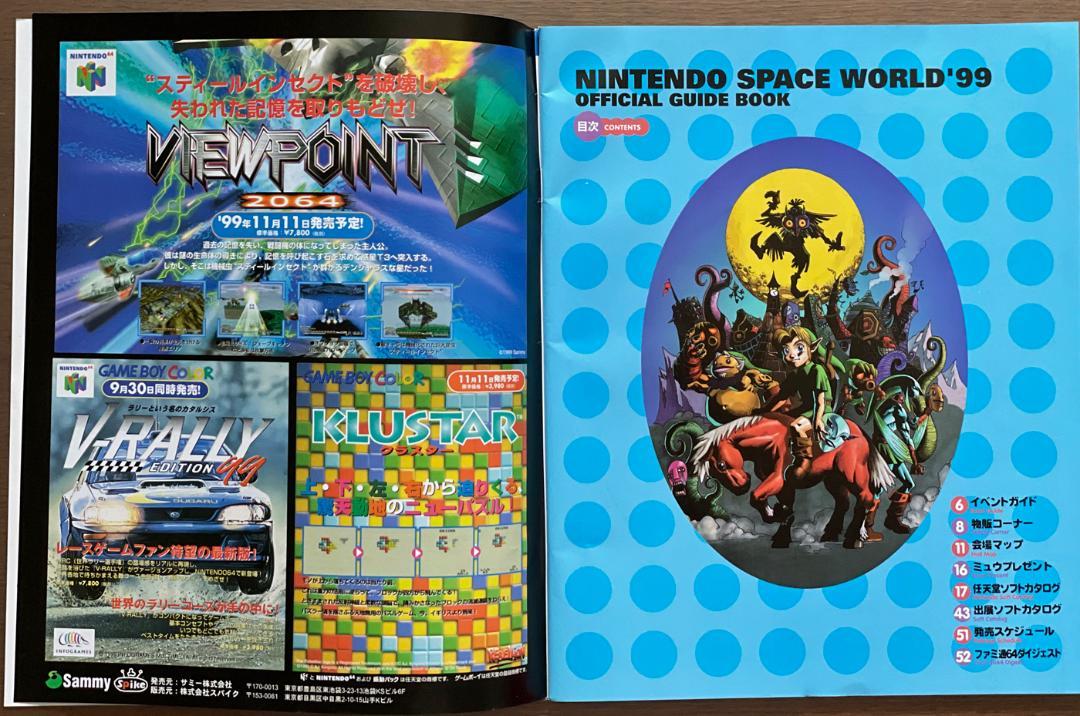 user-2110135 blog gallery image