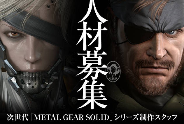 Metal Gear Solid następnej generacji!