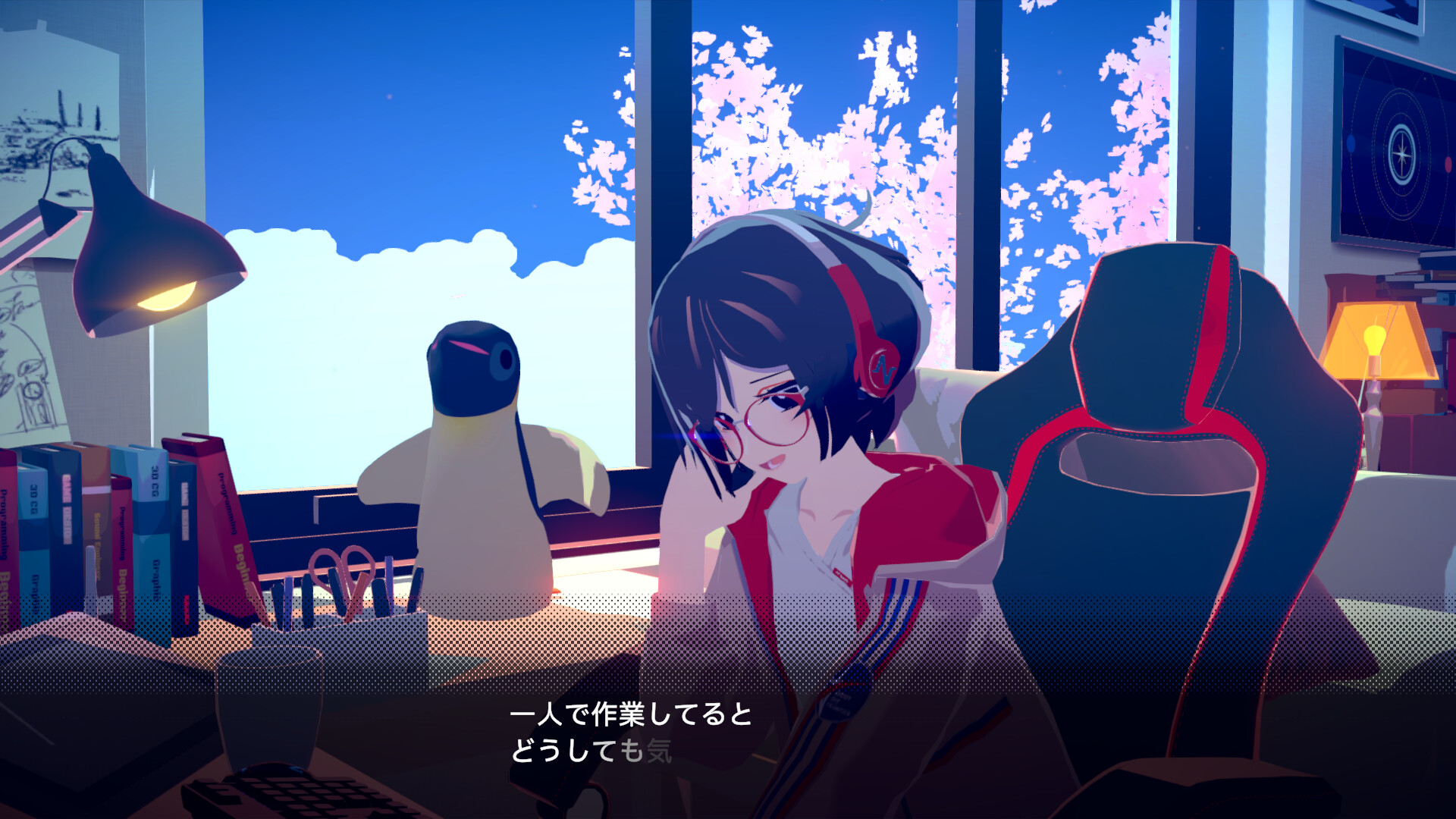 Chill with You: Lo-Fi Story #4