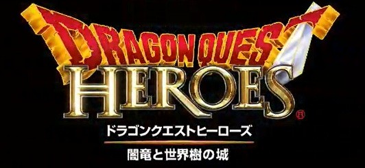 Nowe informacje na temat Dragon Quest Heroes