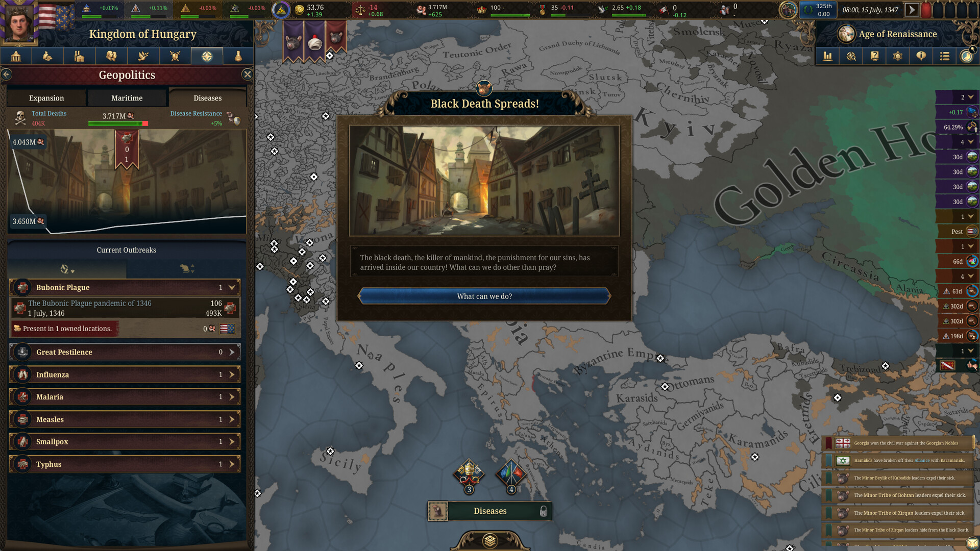 Europa Universalis V #3