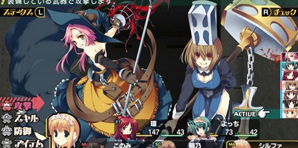 Pierwszy zwiastun ToHeart2: Dungeon Travelers