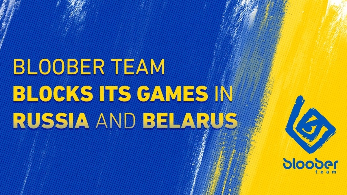 Bloober Team x Ukraina 
