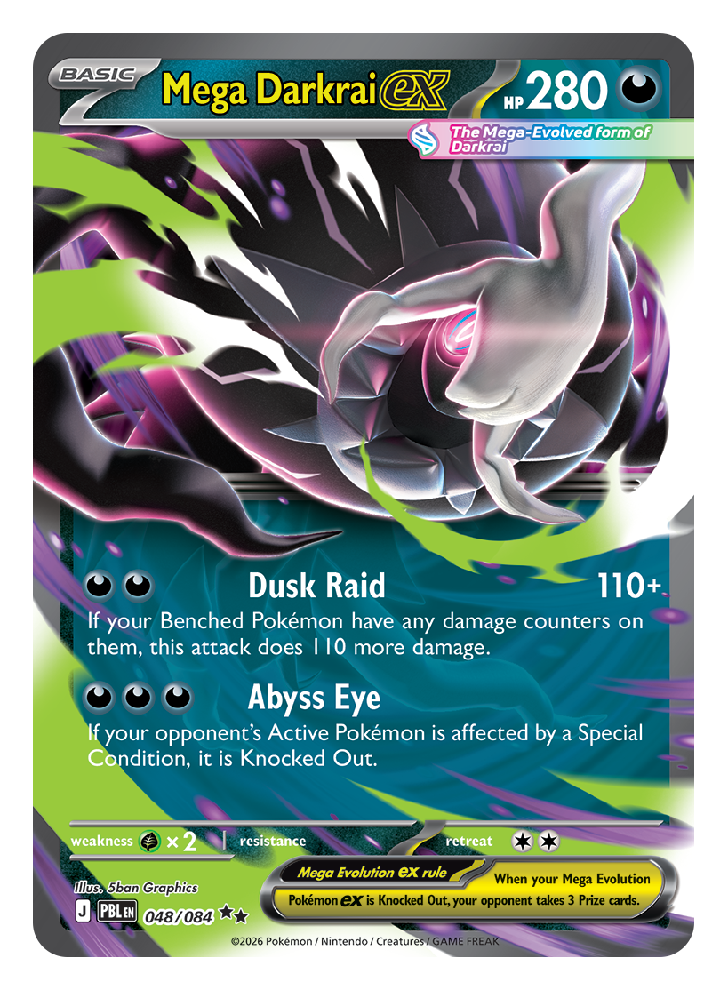 Pokémon TCG: Pitch Black #2