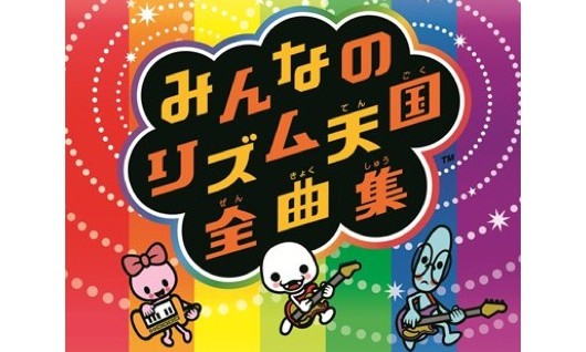 Rhythm Heaven z... soundtrackiem