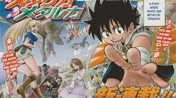 Square Enix brata się z magazynem Jump