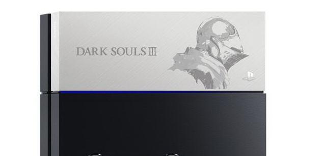 Sony przygotowało limitowane edycje PS4 na premierę Dark Souls III