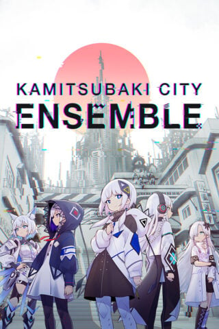 KAMITSUBAKI CITY ENSEMBLE