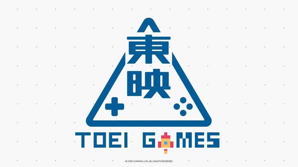 Toei Company, Toei Games