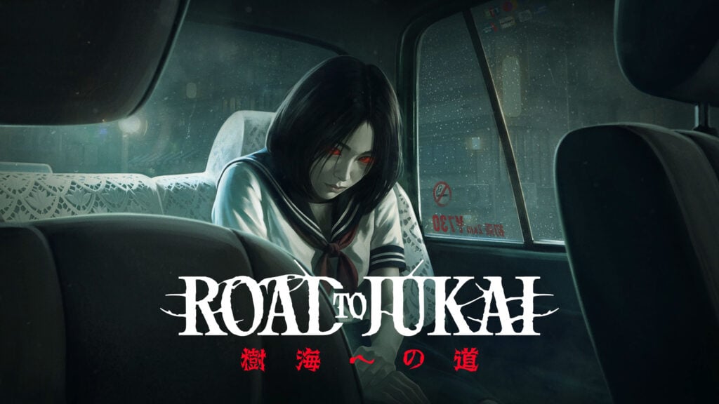Road to Jukai