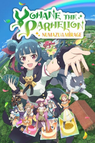 Yohane the Parhelion: NUMAZU